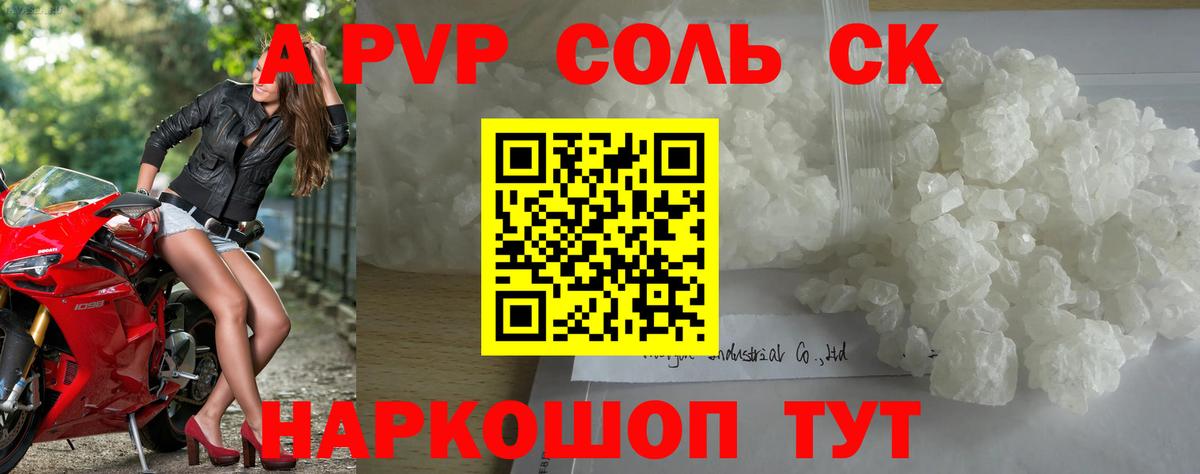 Псилоцибиновые грибы Губкин
