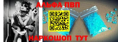 бутират Жуковский