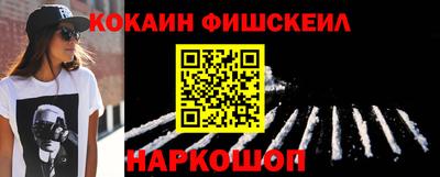 индика Заволжье