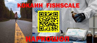 меф Заводоуковск