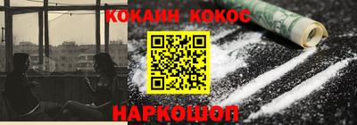 индика Заволжье