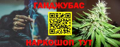 индика Заволжье