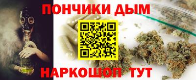 меф Заводоуковск