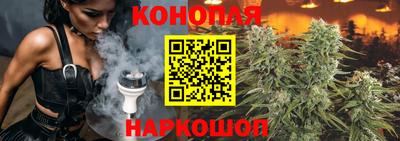 меф Заводоуковск