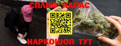 меф Заводоуковск