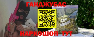 индика Заволжье