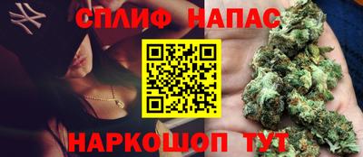 меф Заводоуковск