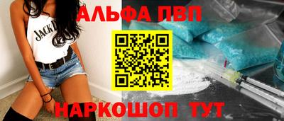индика Заволжье