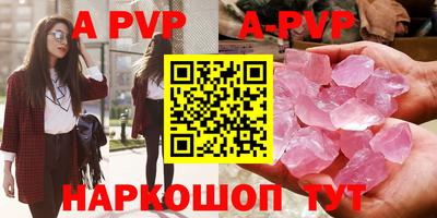 меф Заводоуковск