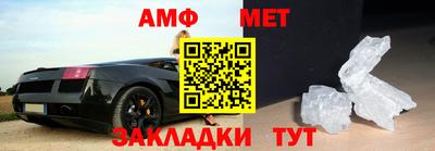 индика Заволжье
