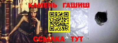 меф Заводоуковск