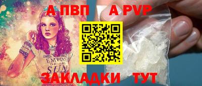 меф Заводоуковск