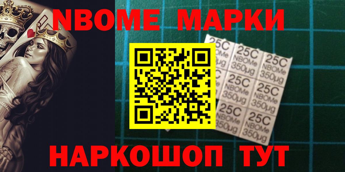 Лсд 25 экстази кислота Губкин